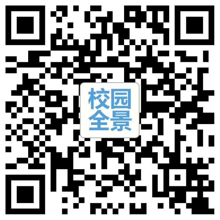 长沙高新技术工程学校2023年招生指南