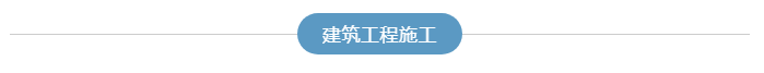 天水市职业技术学校2019年招生简章