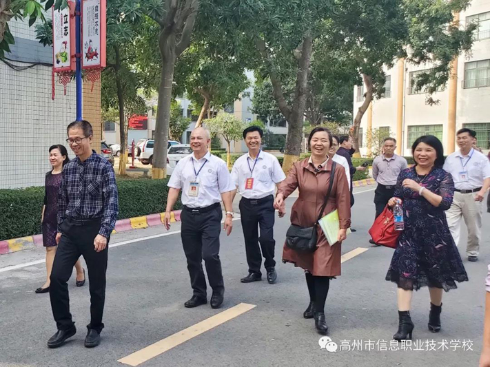 廣西永福縣政協(xié)考察團(tuán)與高州市政協(xié)、教育局多名領(lǐng)導(dǎo)到我校指導(dǎo)工作