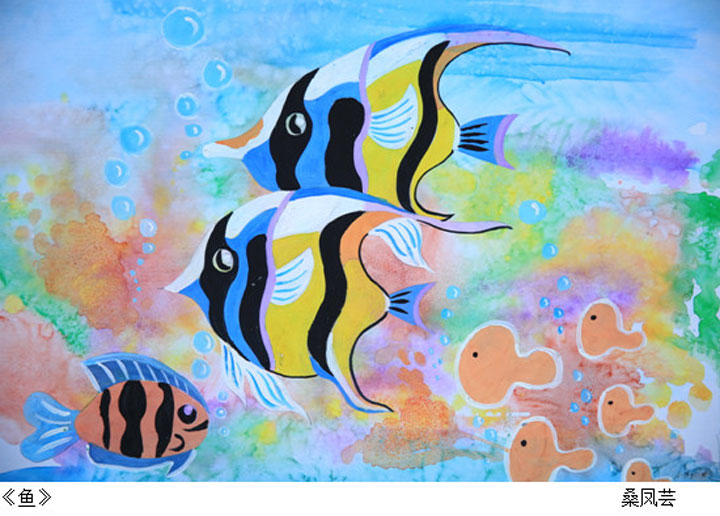 蕪湖師范學校學校風采