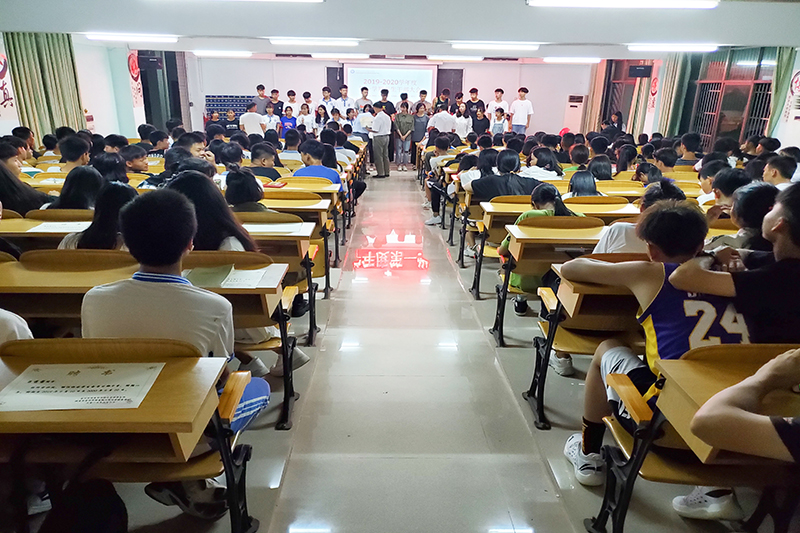 2019-2020學年度第一學期 學生干部任命大會