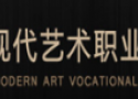 上海九洲现代艺术职业技术学校