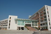 滨州愉悦职业技术学校