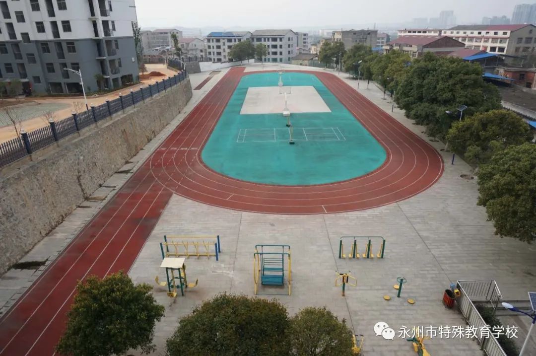 永州市特殊教育學校永州市特殊教育學校