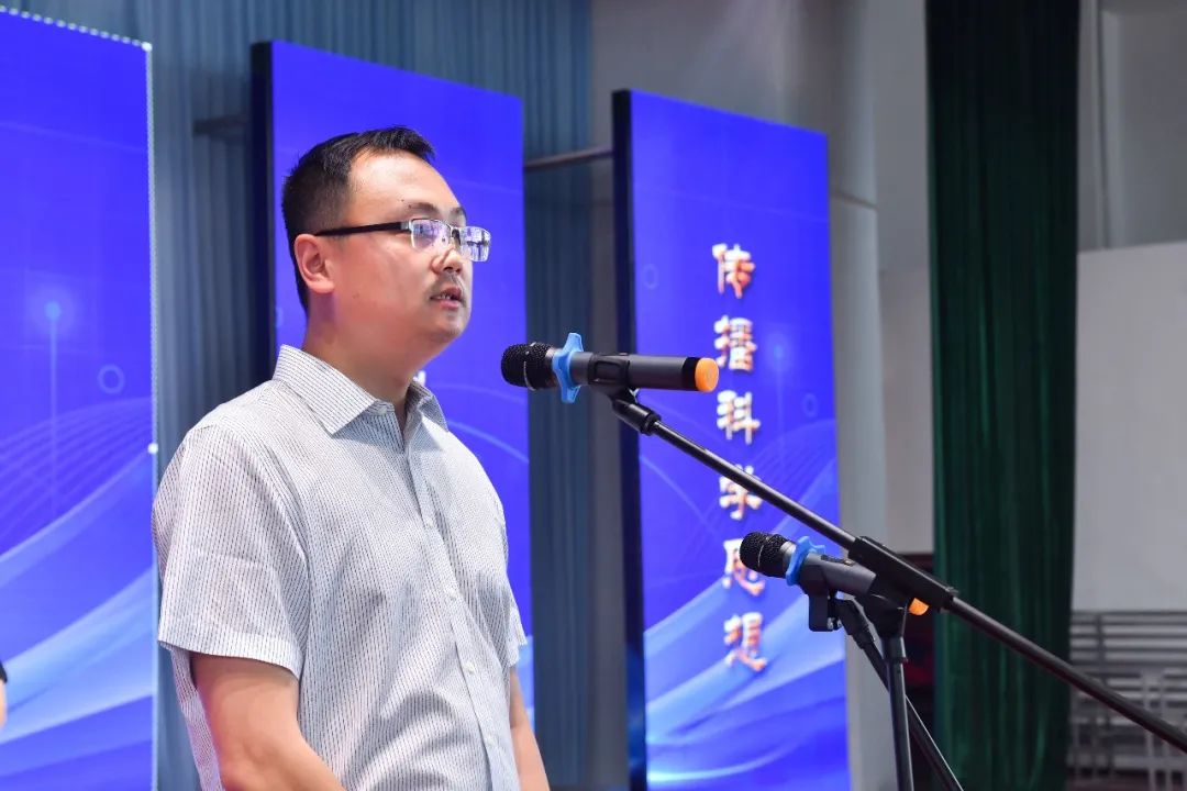 中国流动科技馆(2021年)湖南桃江巡展暨科技活动周启动仪式