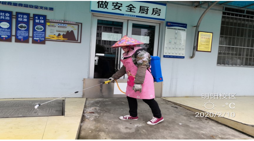 總務(wù)科開展新型冠狀病毒感染的肺炎疫情防控工作簡報(bào) （第1期）