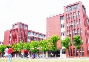 桂平市泰元中等职业技术学校