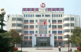 江苏省徐州机电工程学校