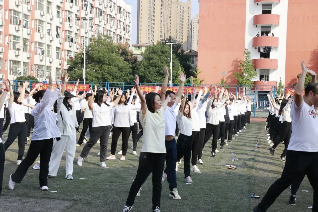 泰裤辣！这场运动会超精彩！无瑕，不出！