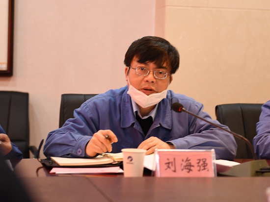 學(xué)院黨委落實(shí)省委巡視反饋問題整改督查會(huì)議順利召開