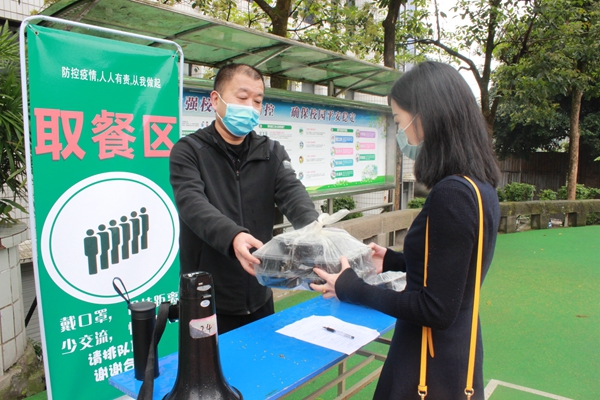 学校开展疫情防控应急预演 实操模拟“开学大考”