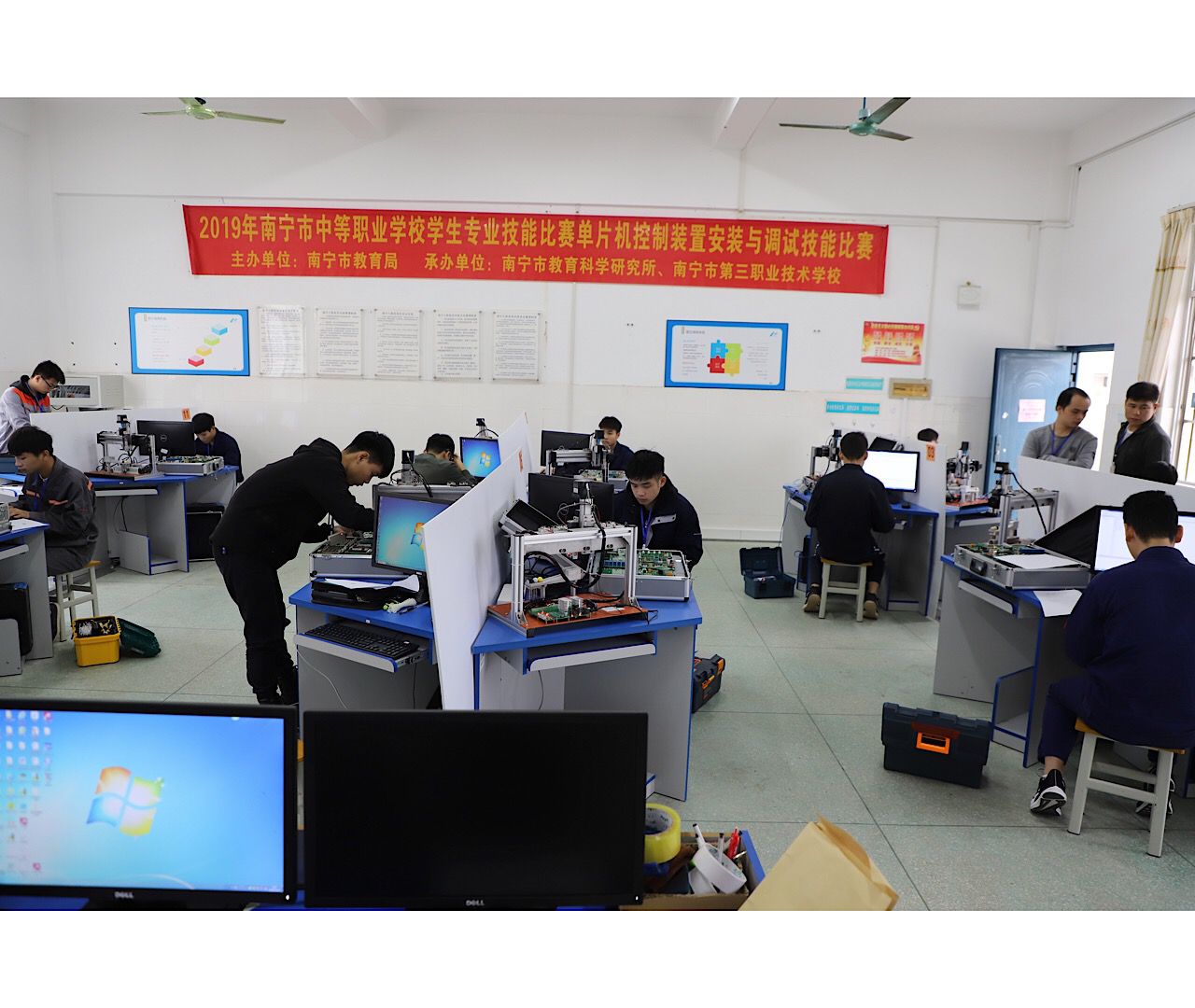 2019年南寧市中職學生技能比賽電工電子、計算機技能賽項在南寧市第三職業技術學校圓滿落幕
