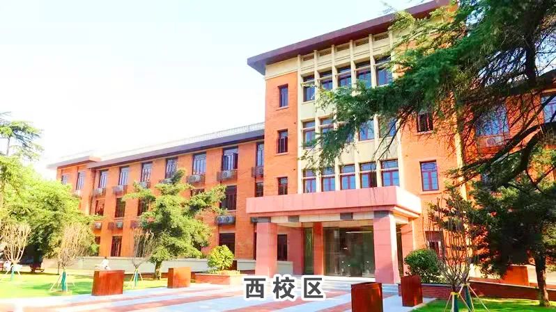 长沙建筑工程学校2024年招生简章