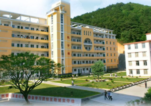景泰县职业技术学校