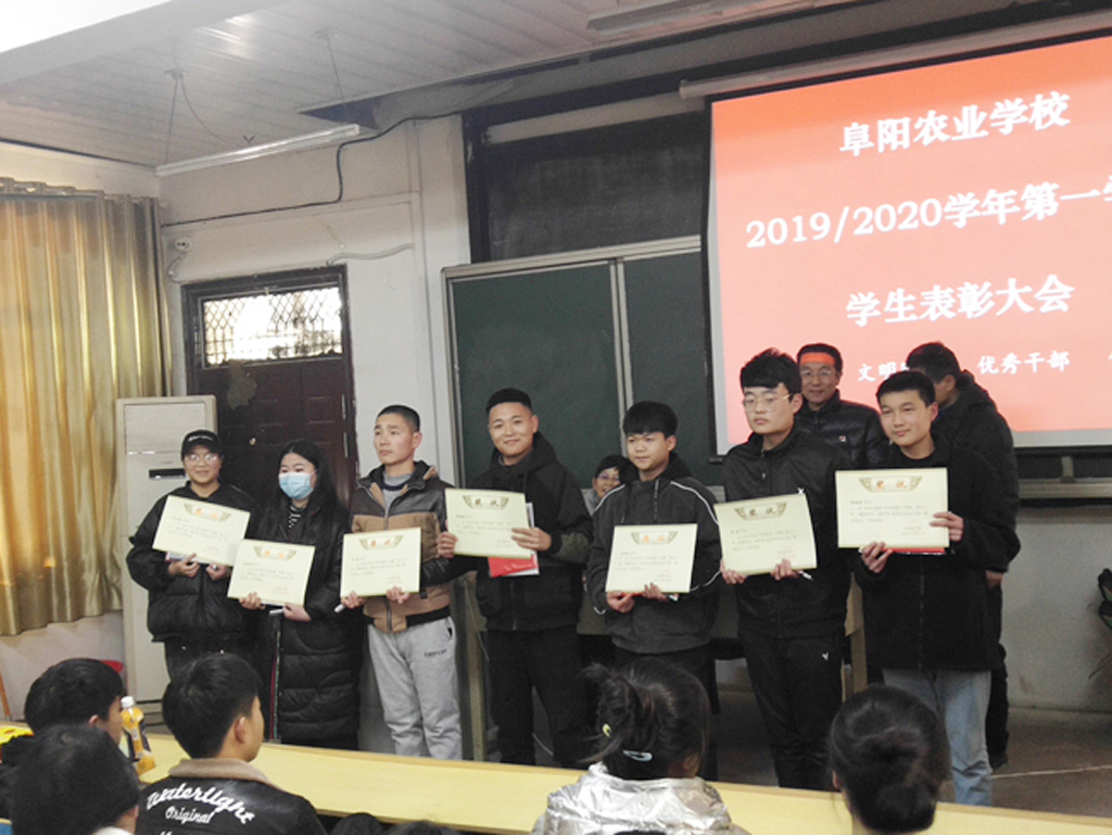 勵志樂學，涵養優良學風 精技敬業，領航青春夢想