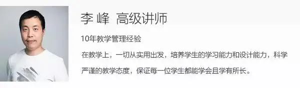 精英創(chuàng)舉