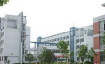 湖南冶金职业技术学院