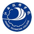 江西技师学院