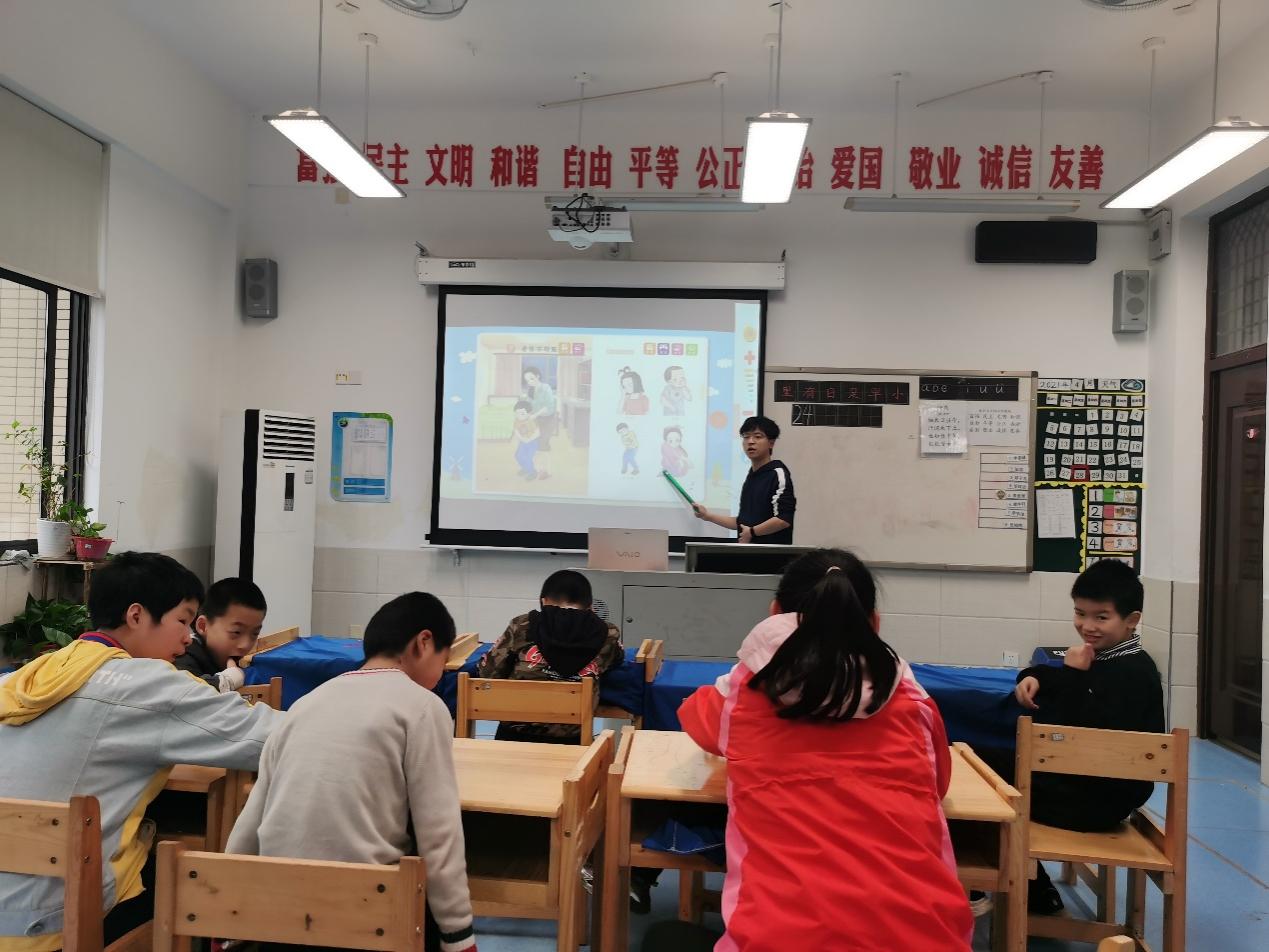 深入课堂共交流，听课评课促成长发布时间