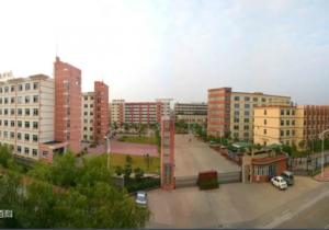江西省电子信息工程学校