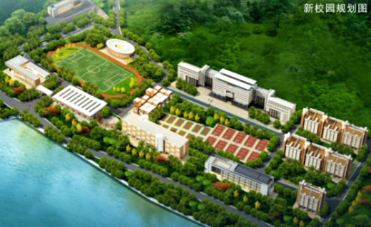 海南省农林科技学校