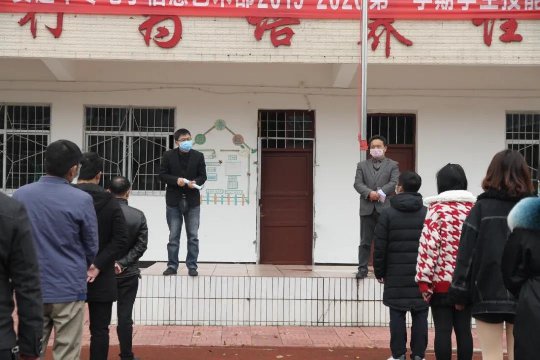 疫情防控应急演练，保障学生平安复学
