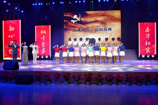 學(xué)校校慶精彩瞬間
