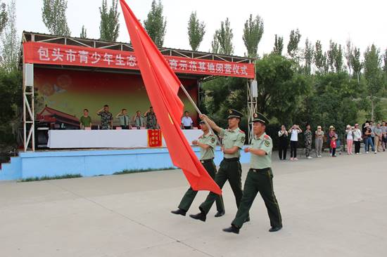 龙腾虎跃秋风劲 又是沙场点兵时 ——包头机电工业职业学校2019年新生军训成果汇报大会