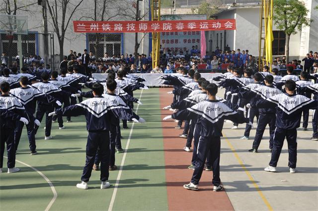 校園風光