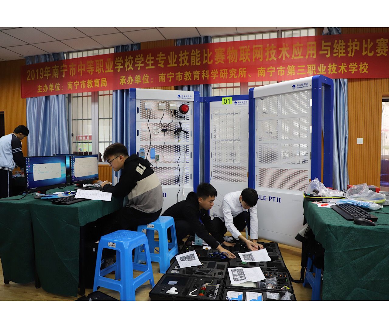 2019年南寧市中職學生技能比賽電工電子、計算機技能賽項在南寧市第三職業技術學校圓滿落幕