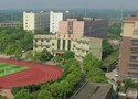 湘潭县科旺中等职业技术学校