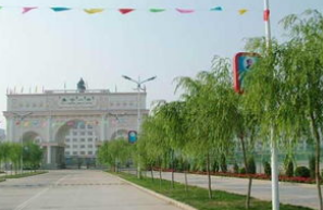 内蒙古集宁市工业区中学