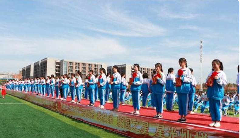 湖南省政府批复：以株洲市幼儿师范学校为主体重新设置株洲师专