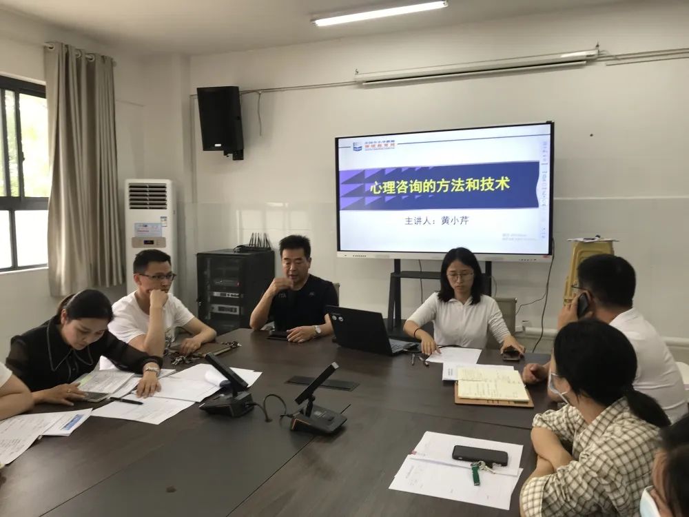 “生命你好”系列活動之——“聚焦生命健康 先鋒引領成長”優秀心理輔導員評比活動