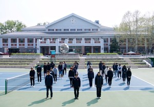 中国网球学校