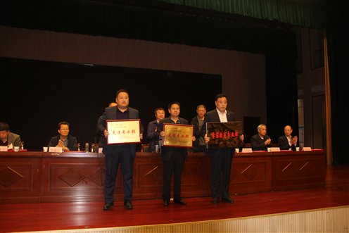 我校召開2019年教學(xué)工作暨教學(xué)質(zhì)量提升年動(dòng)員會(huì)