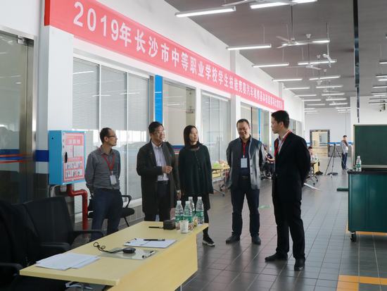 2019年长沙市中等职业学校学生技能竞赛在长沙汽车工业学校顺利举行