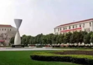 江阴职业技术教育中心校