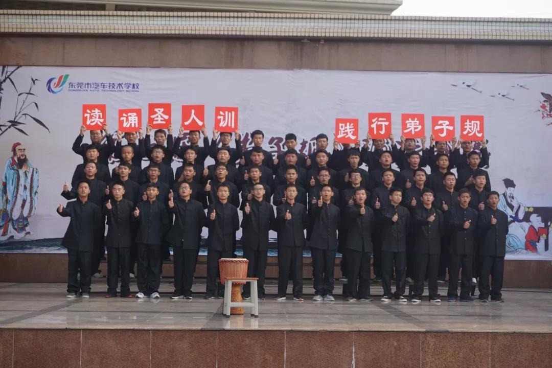 感动汽校！这里有一场文化盛宴等你来pick！