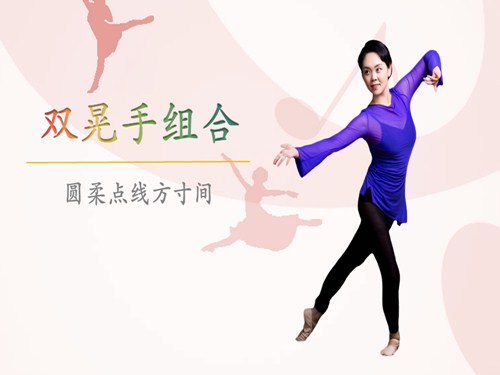 我校4件作品在2019烟台市职业院校教学能力大赛中获奖