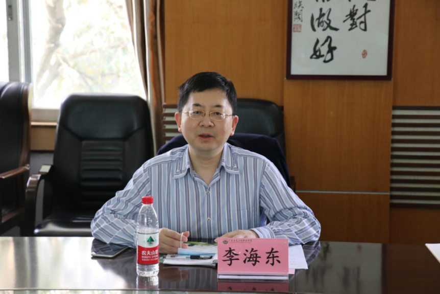 我院召開“十四五”規劃編制工作交流會議