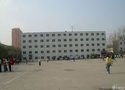 陕西科技卫生学校