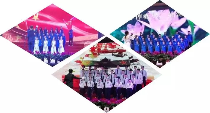 临猗县第一职业中学举行2020年庆元旦歌咏比赛