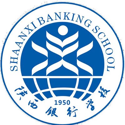 陕西银行学校