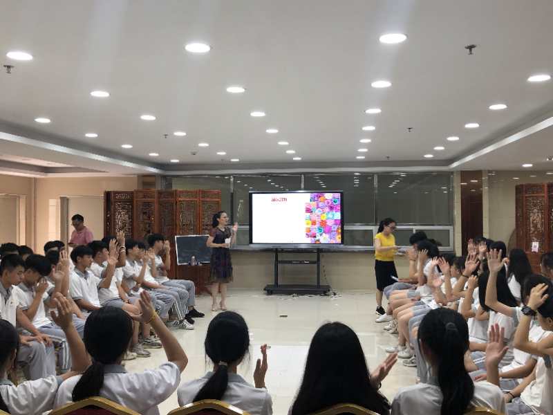 广东省计划生育协会调研组到我校调研青春健康教育工作