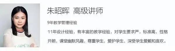 精英創(chuàng)舉