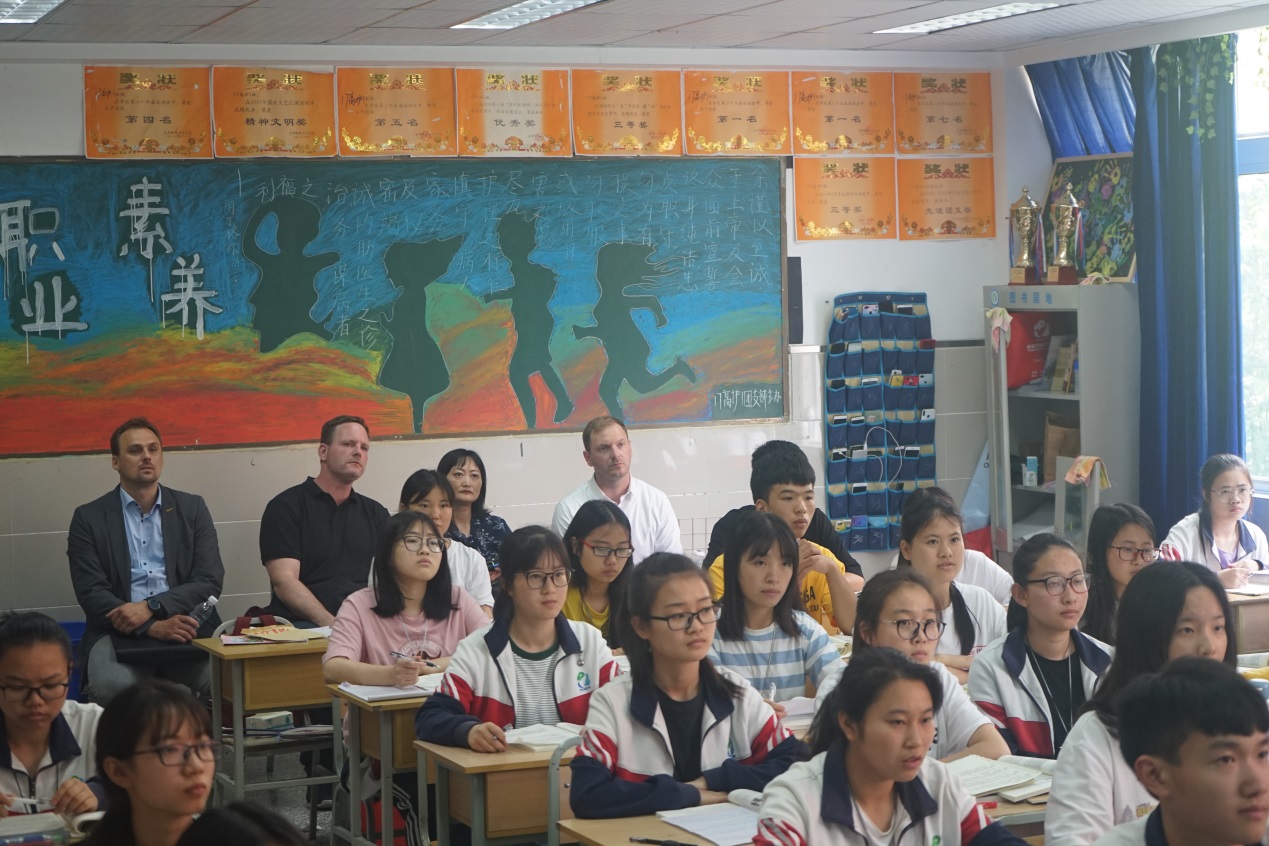 德國護理行業到我校洽談校際合作