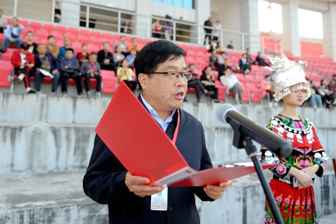 湘西民族职业技术学院举行2023年体育运动会