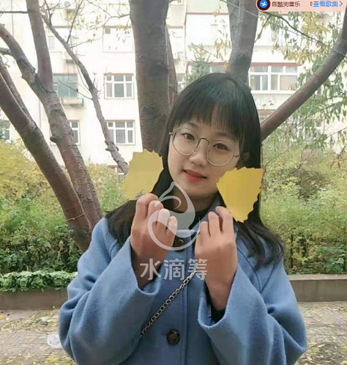 愛心捐款，情暖人間”-文理學校師生為彭佳玉老師愛心捐款活動紀實