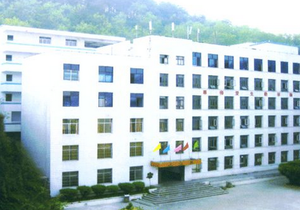 贵州省机电学校